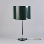 1518 6049 TABLE LAMP